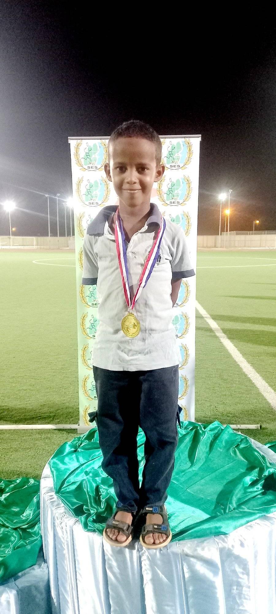 Compétition de Taekwondo